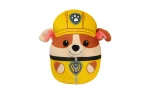 Plush pillow Trend Rubble, 20 cm, Paw Patrol, Spin Master