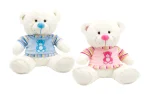 Teddybär mit Hemd, 26 cm-2