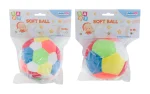 Frottee-Ball, Unikatoy-1