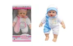 Weiches Baby, 30 cm-5