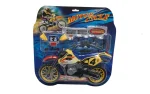 Motor cross, set, 35 cm